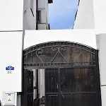 Ada Bucarest